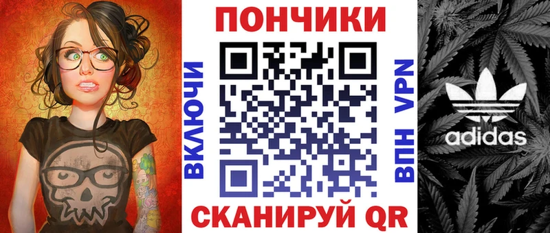 Купить Конопля  A PVP  Меф  Cocaine  Ахтубинск