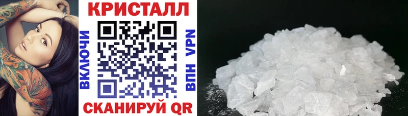 Купить где  Ахтубинск  АМФЕТАМИН VHQ 