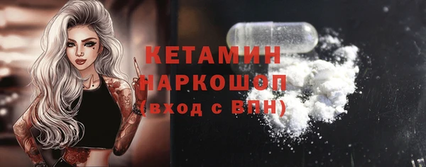 круглые Балабаново