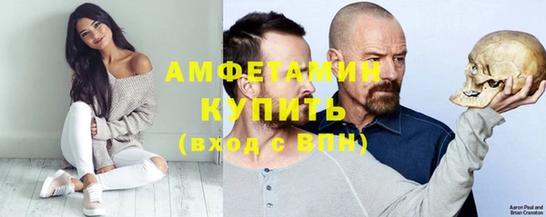 круглые Балабаново