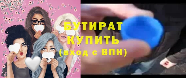 кокс Баксан