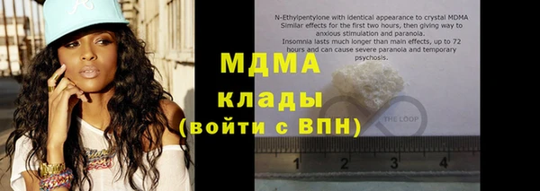 круглые Балабаново