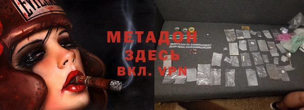 круглые Балабаново