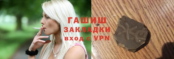 кокс Баксан