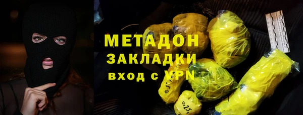 круглые Балабаново