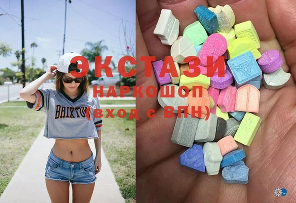 кокс Баксан