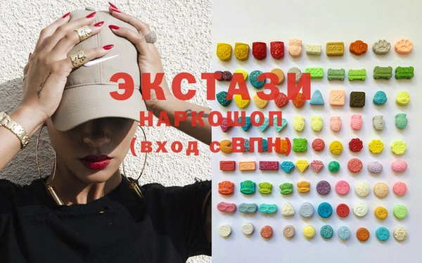 круглые Балабаново