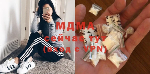 кокс Баксан