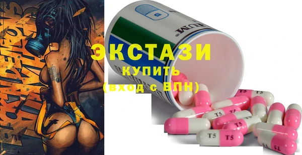 круглые Балабаново