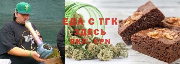 круглые Балабаново