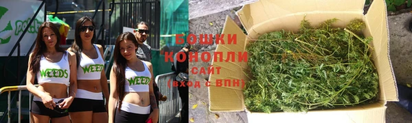 спиды Балахна