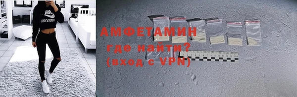 круглые Балабаново